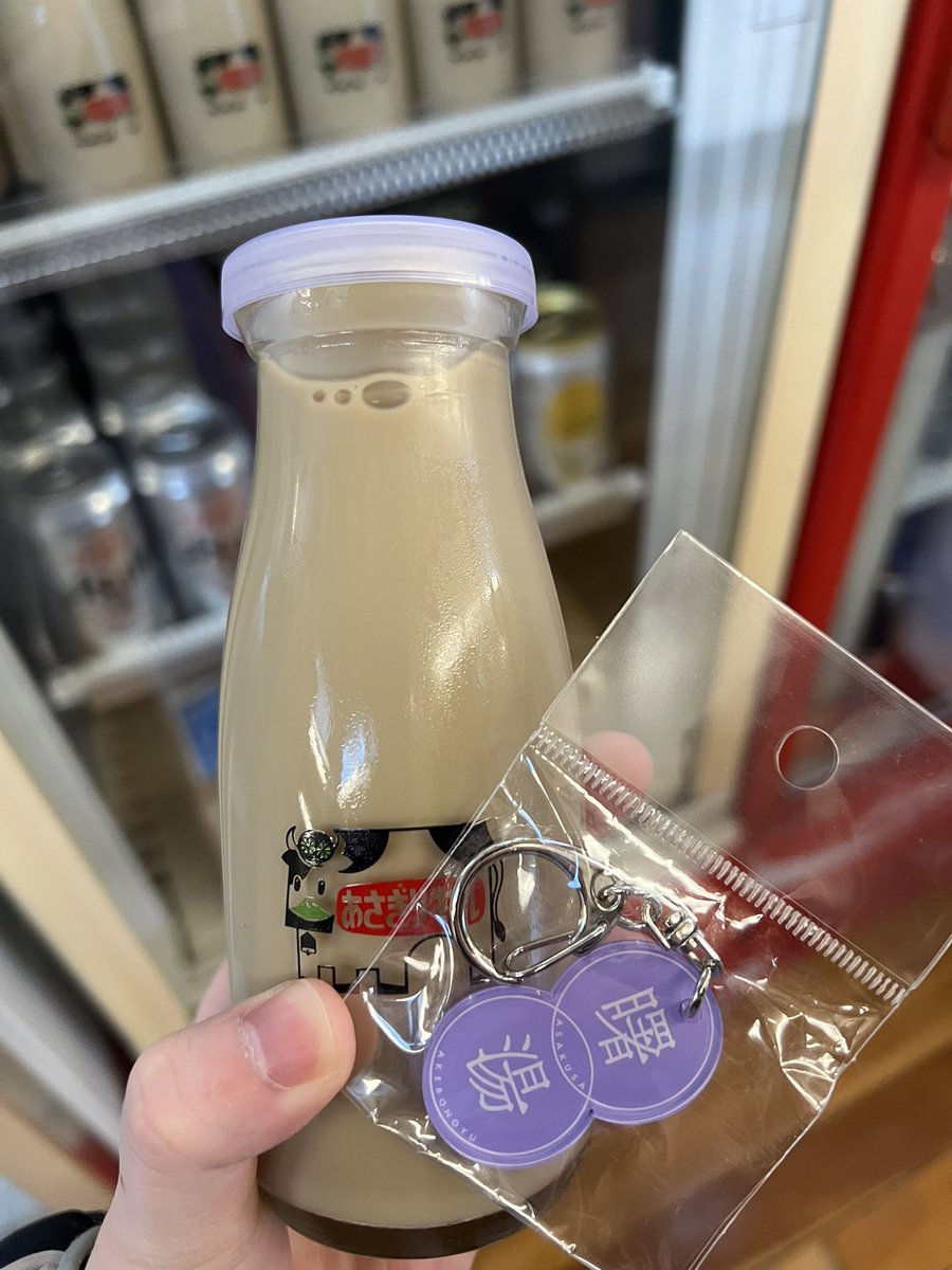 星屑@新刊販売中 tweet media