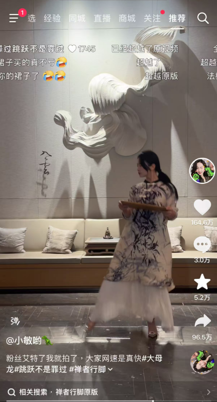 web3.酱油🦞 tweet media