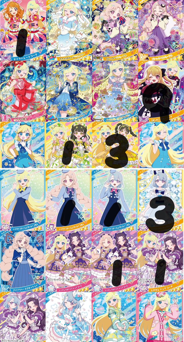 C@取引垢 tweet media