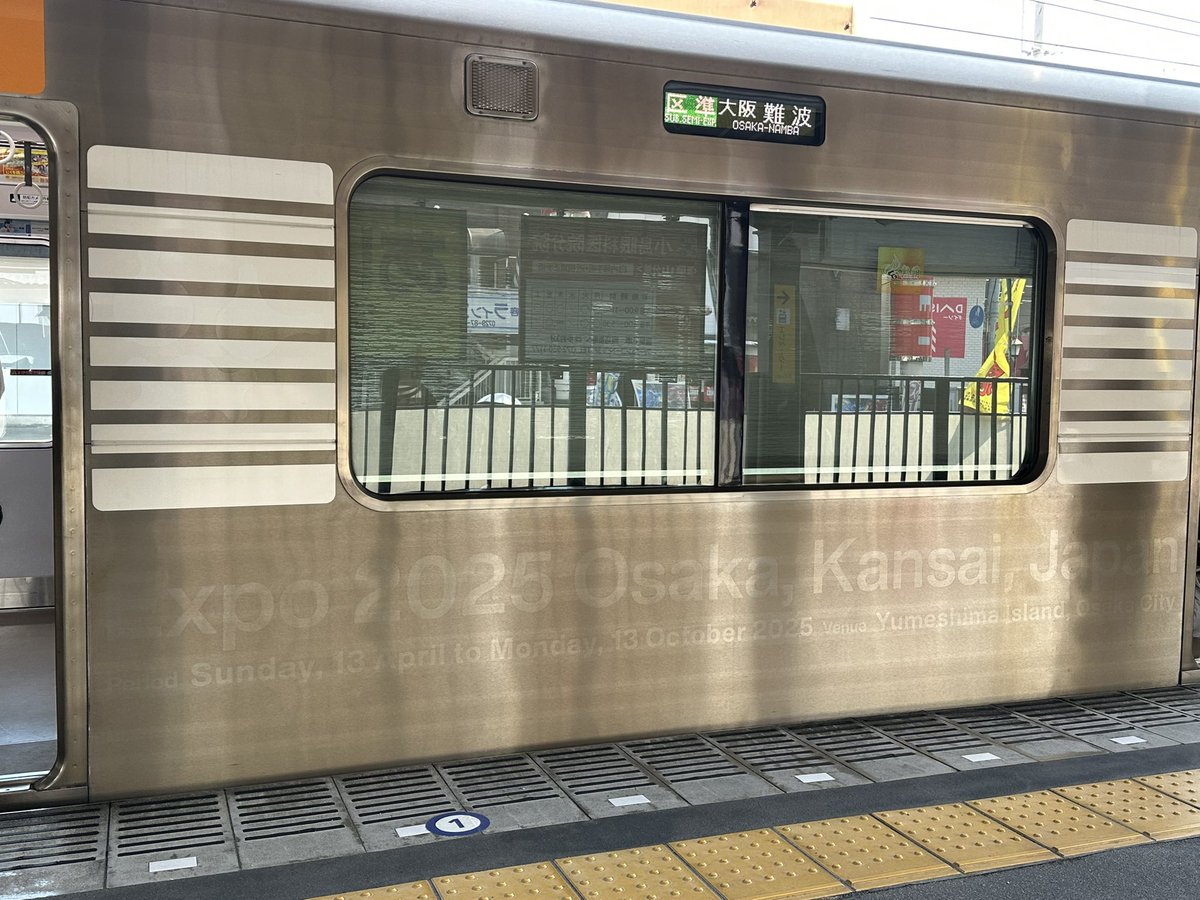 🐻ダッフィーらぶこもしか♂🙋‍♂️🐻 tweet media