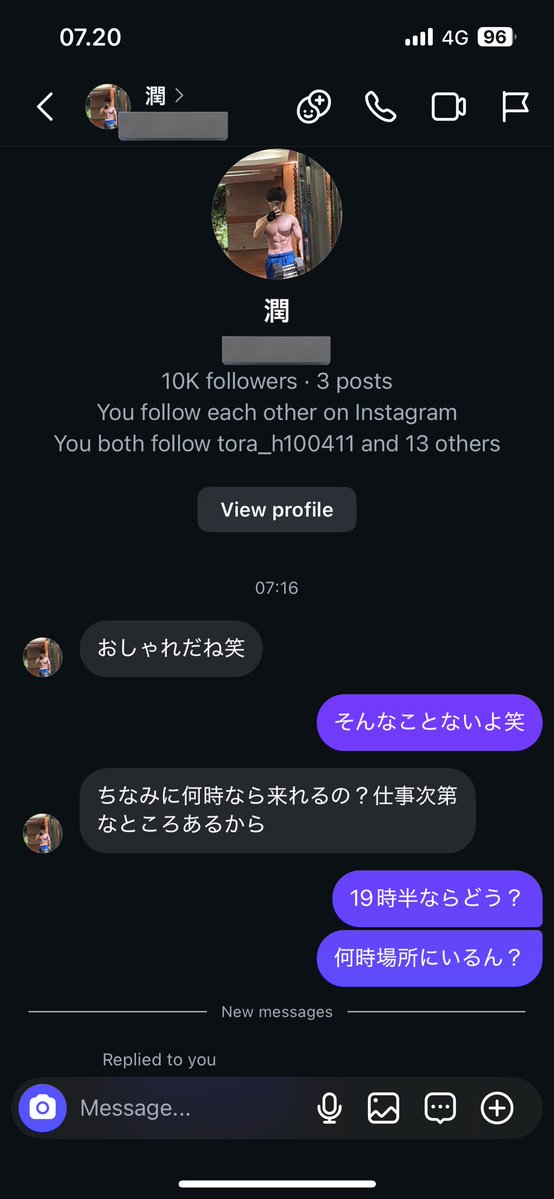 Haruki 春樹 tweet media