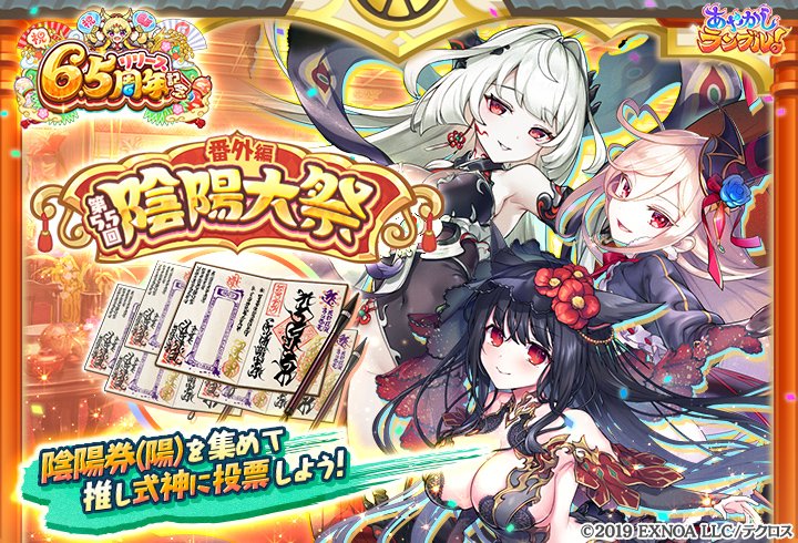 †シュウ† tweet media