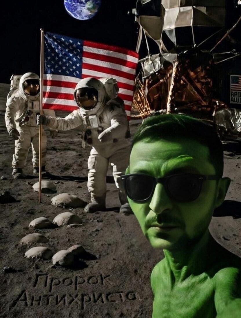 Пророк Антихриста - 4 tweet media