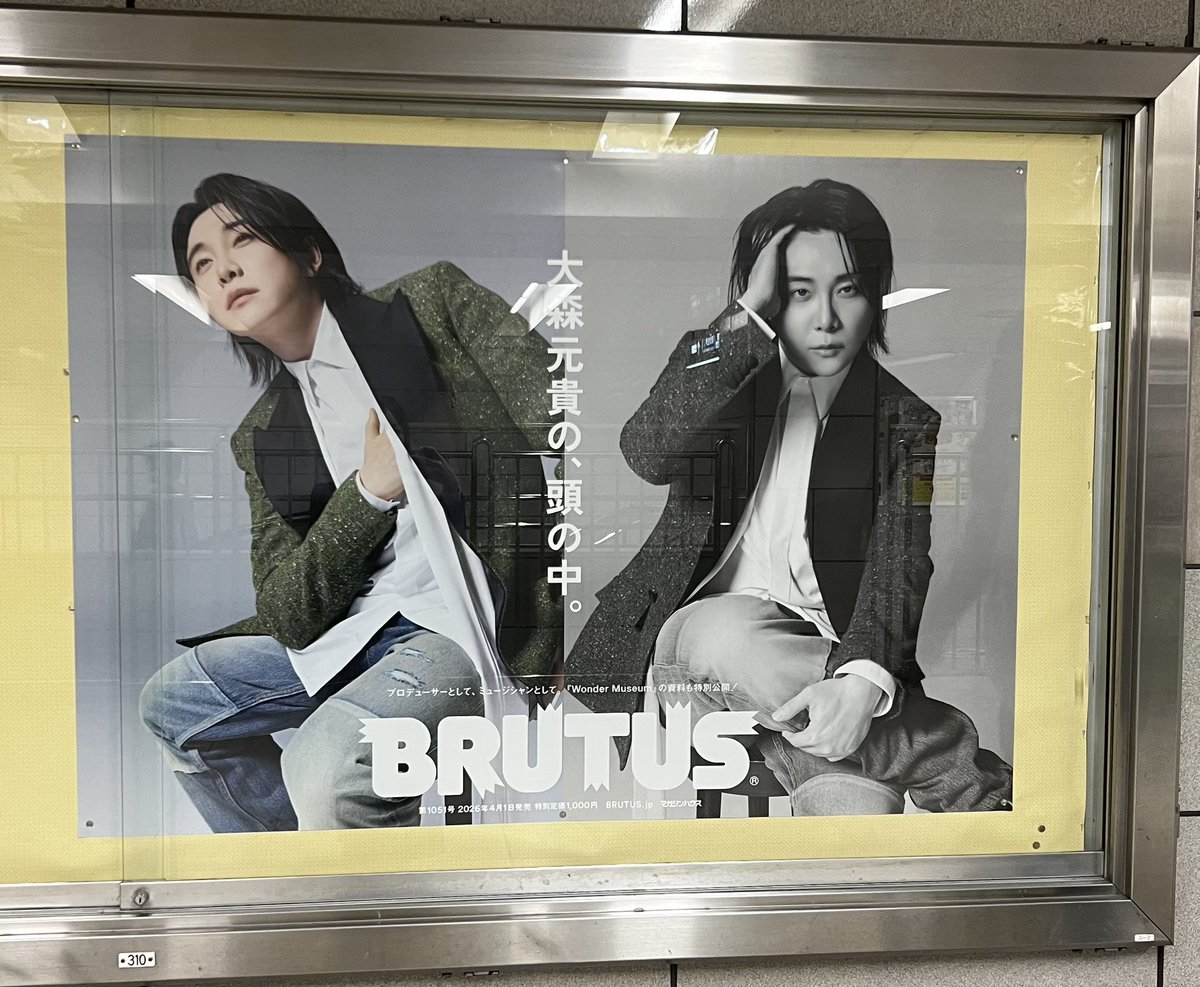 もちりん🍏 tweet media