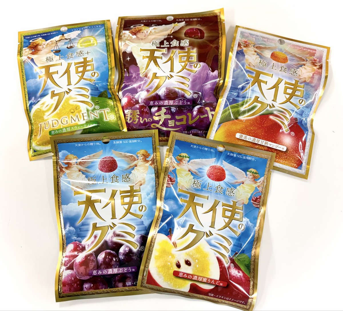 昨日は #エイプリルフール
お付き合いありがとうございました🙇‍♀️

たこ焼き味は…
売れなさそう〜( ･̆-･̆)

ちゃんと美味しい
#天使のグミ シリーズを
よろしくお願いします🥺🧡