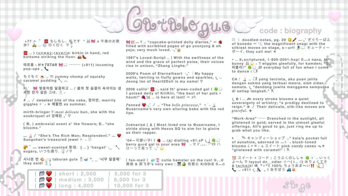 𝖲𝖺𝗀𝖾, th’ sonnetist. tweet media