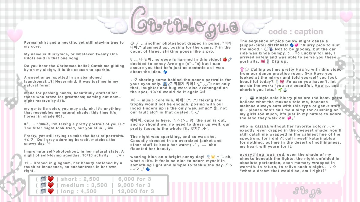 𝖲𝖺𝗀𝖾, th’ sonnetist. tweet media