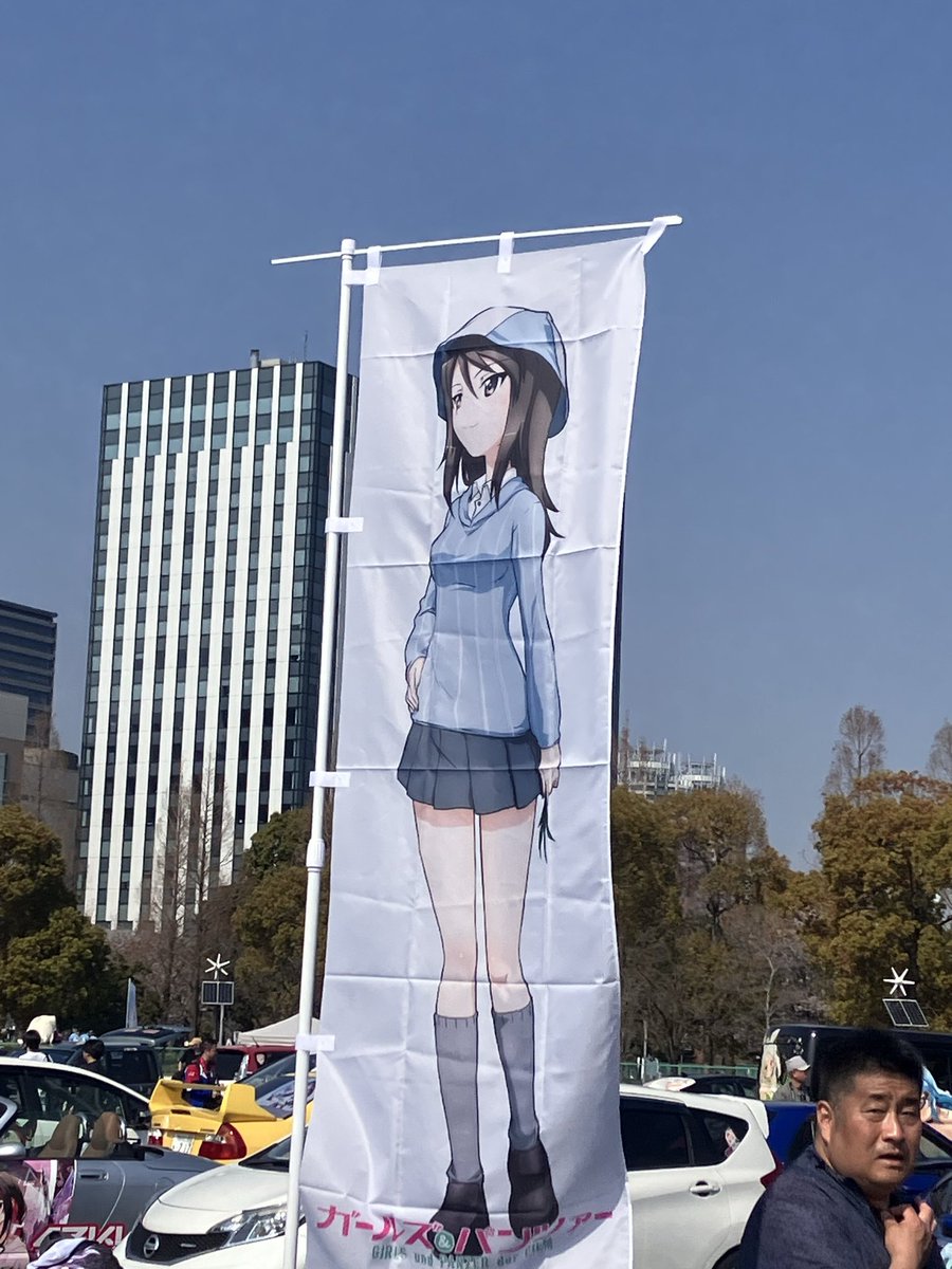 レイズ🇫🇮 tweet media