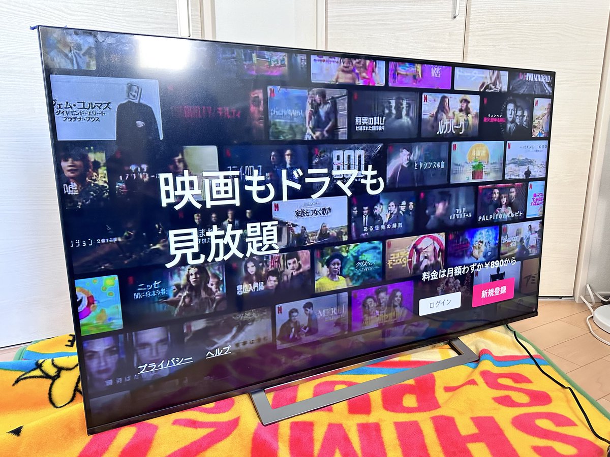 パソコン病院 tweet media