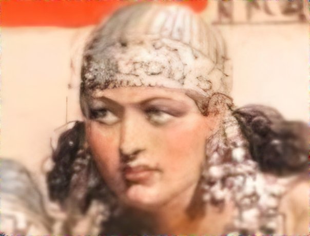 Skwerl 1 Actual tweet media