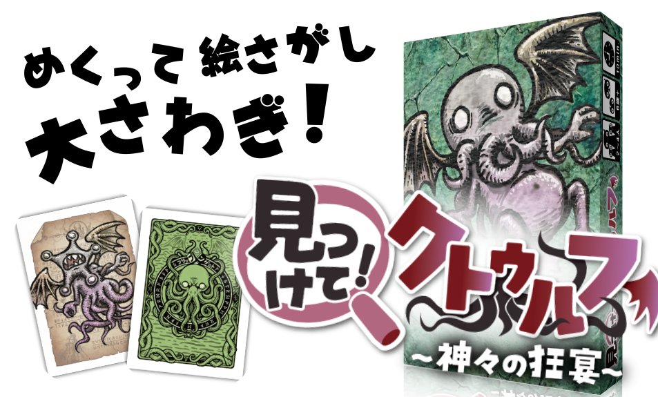 ぶれけけゲームズ tweet media