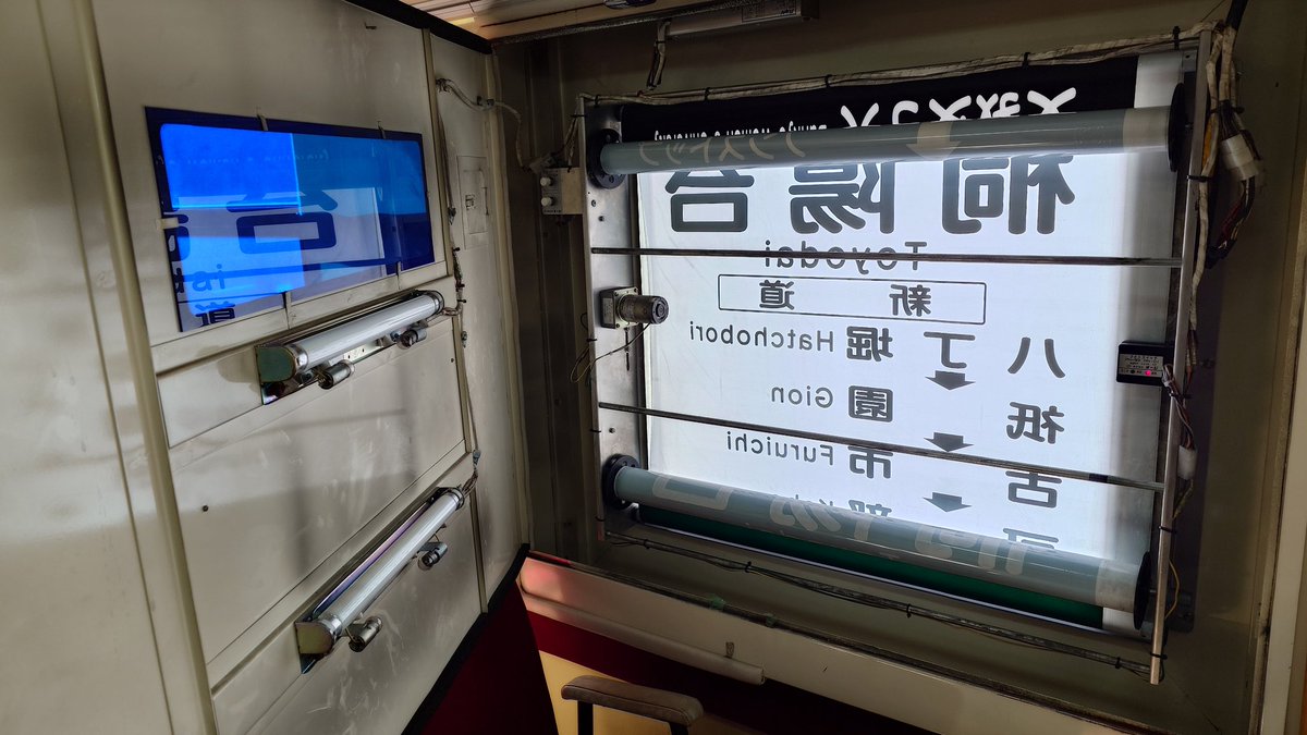 Seiuchi885 tweet media