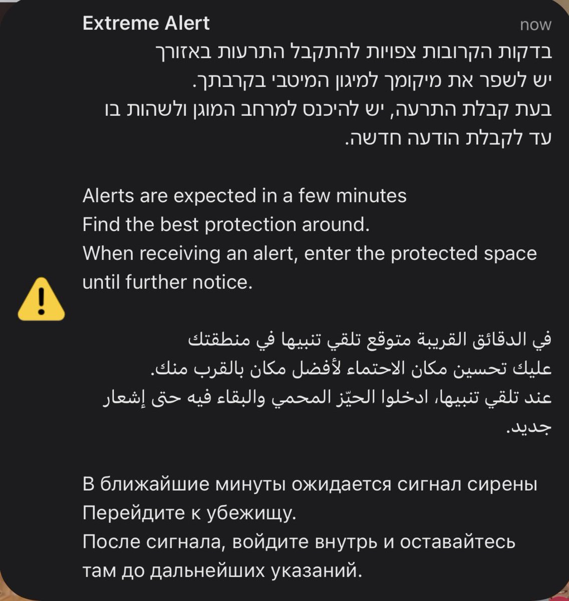 𝐙𝐞𝐫𝐨 🇵🇸 tweet media