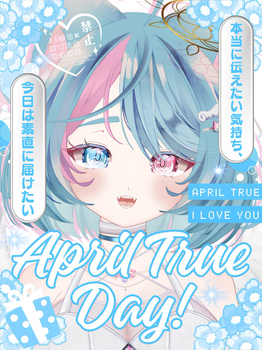 桜滴おはな🌸💧 tweet media