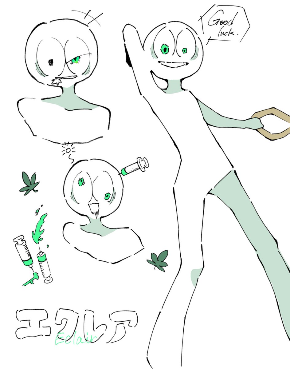 み〜たごん tweet media