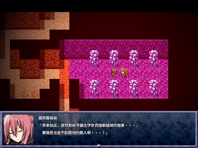 長毛りんりん🌸 tweet media
