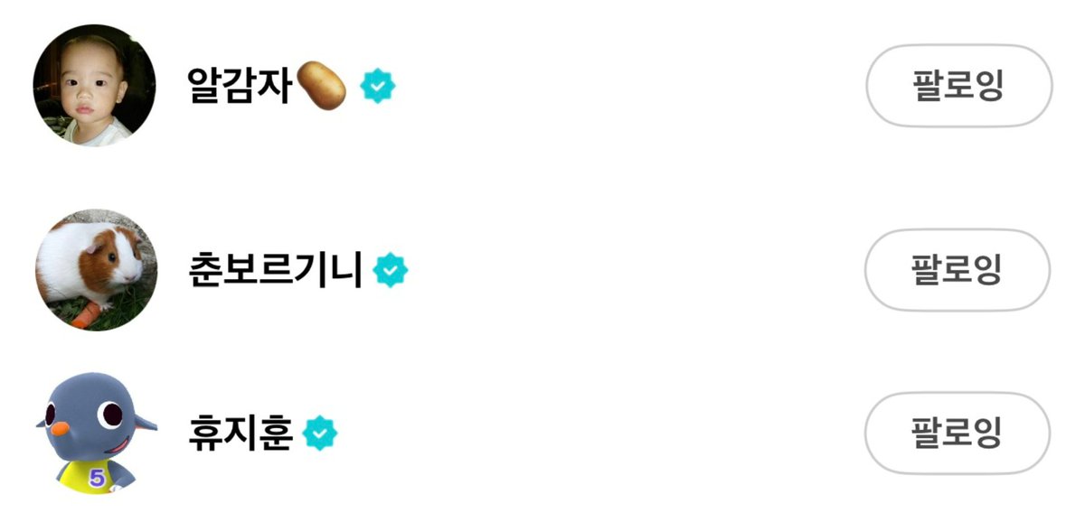 리본♡ㅣ tweet media