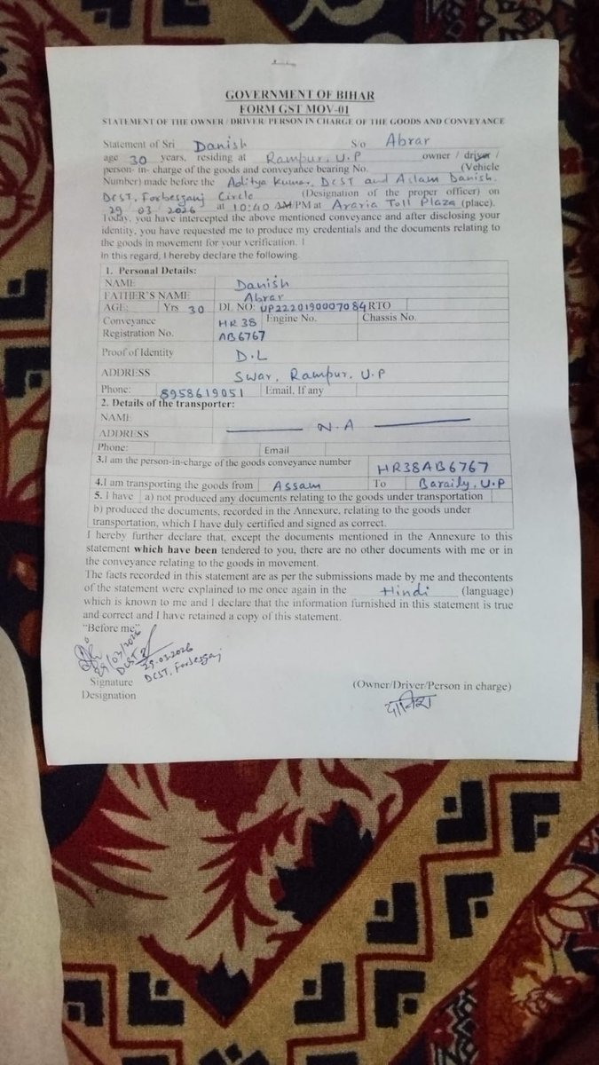 Vikas Agarwal tweet media