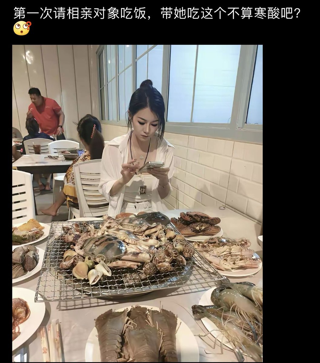 有故事的NPC tweet media