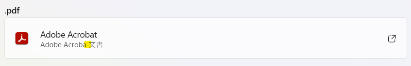くきねっと tweet media
