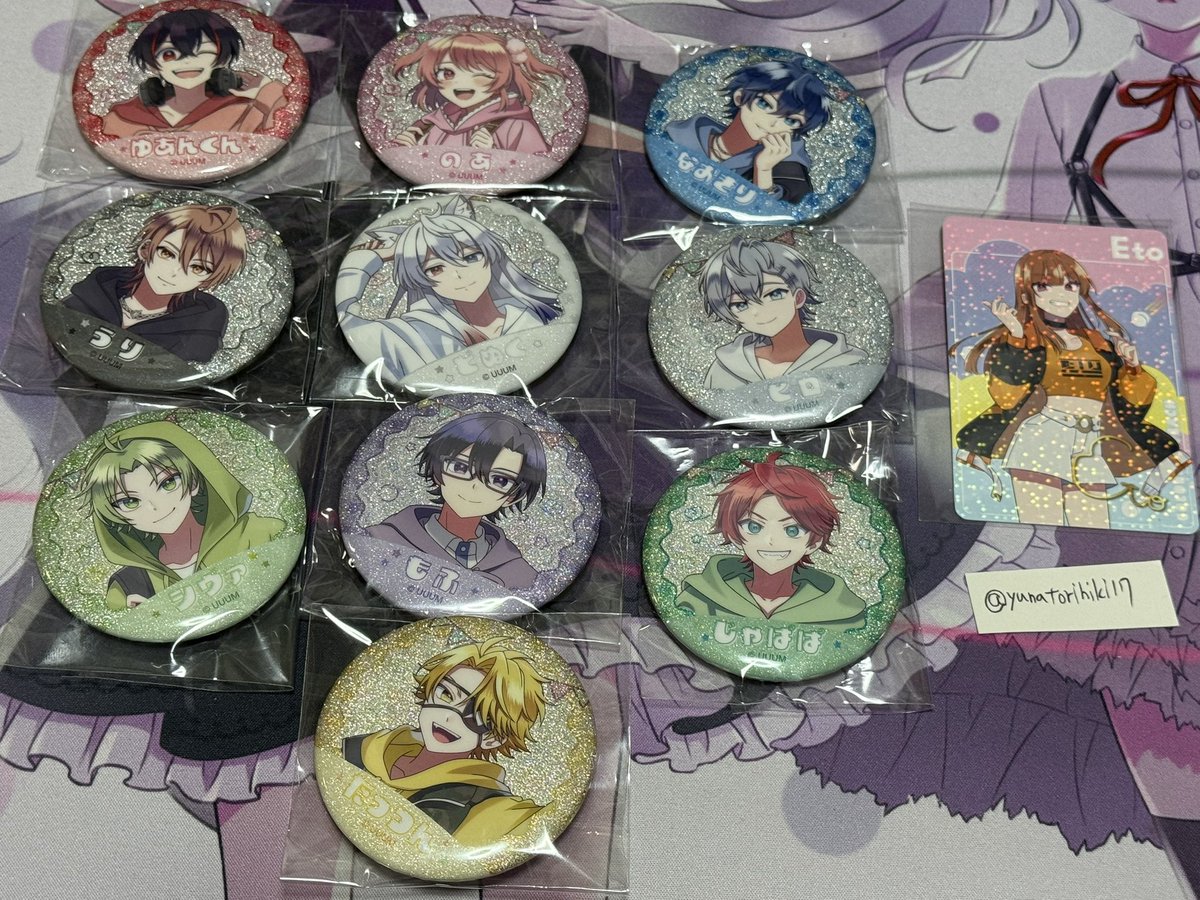 𝔂𝓾𝓷𝓪（サブ垢） tweet media