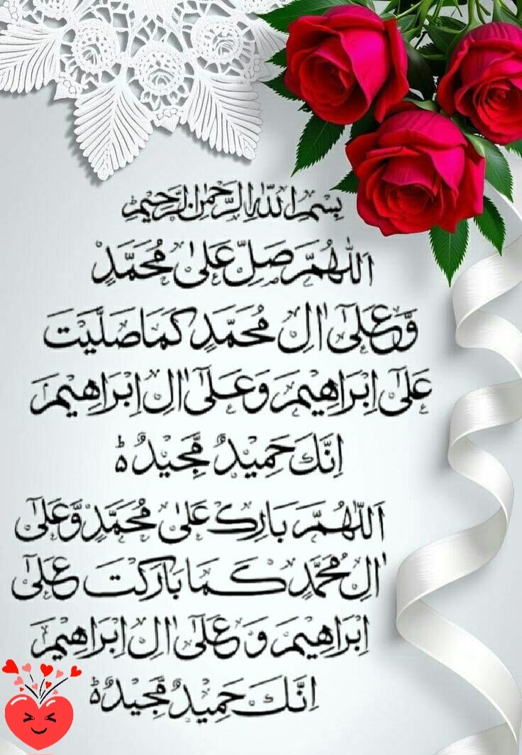 sadafsheriff35's tweet photo. نفسی نفسی کی صداؤں میں امتی امتی پکارنے
 والی کائنات کی عظیم ہستی پہ کروڑوں
درود وسلام ️ﷺ🌹 

اللّهُم صّلِ وسَلّمْ عَلى نبِيِّنَا مُحَمَّـدﷺ❤️ https://t.co/FbfR12JFgv
