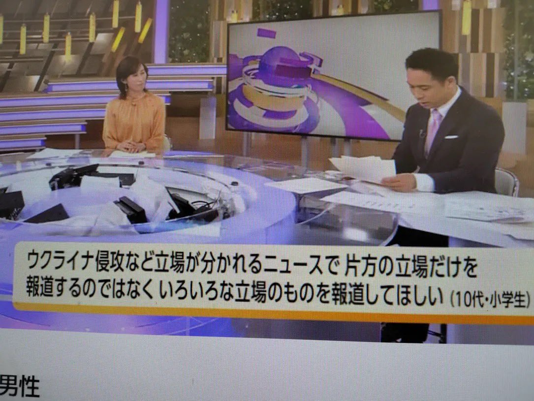 ネットで話題の動画 tweet media