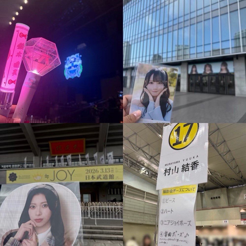 けんじ tweet media