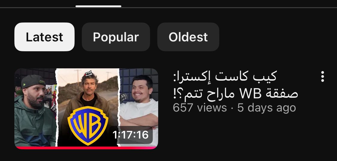 Heisenheimer tweet media