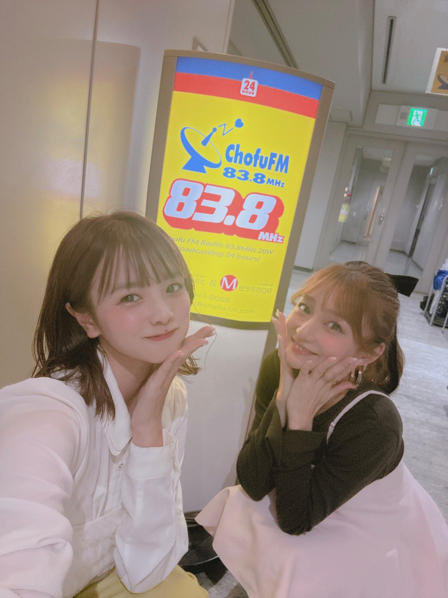 POiNT🩰ARISA&MOE🎀 tweet media