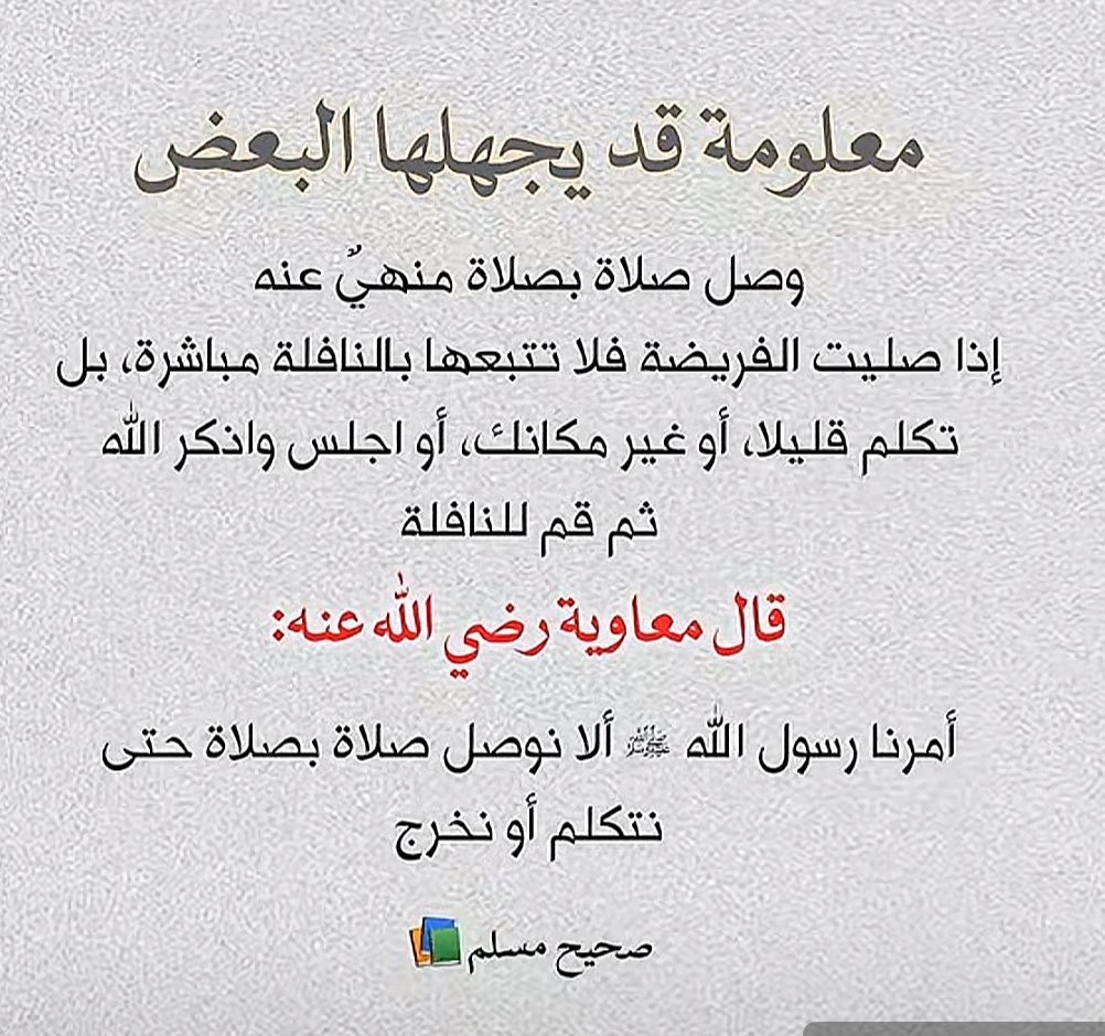 Mahawe511's tweet photo. @S_H_188 https://t.co/lrNobziFZx