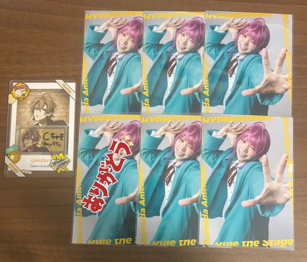 Cちゃそ☀️取引垢 tweet media