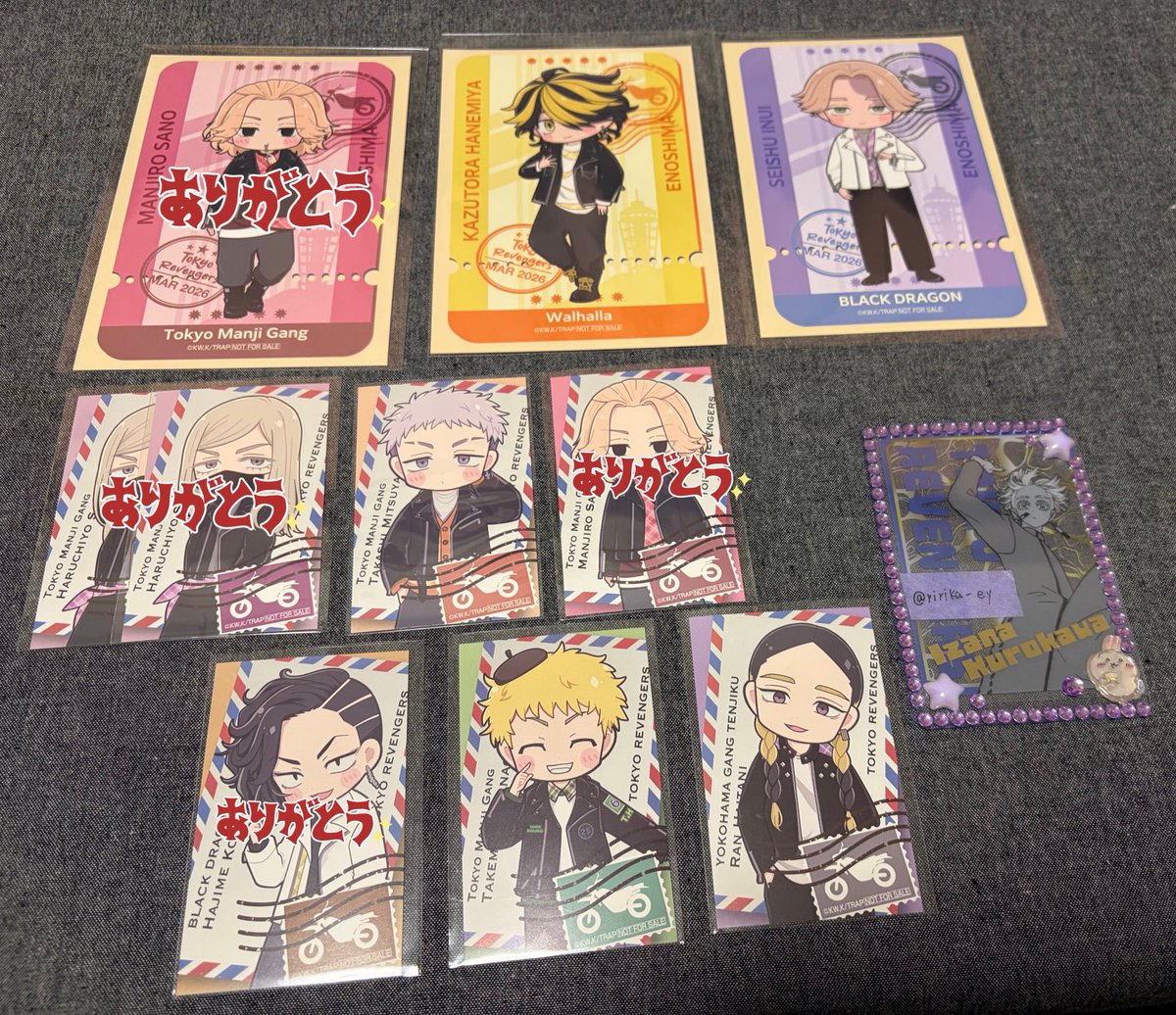 リリカ tweet media