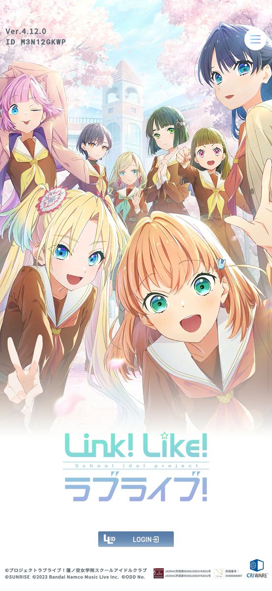 切腹🪢 tweet media