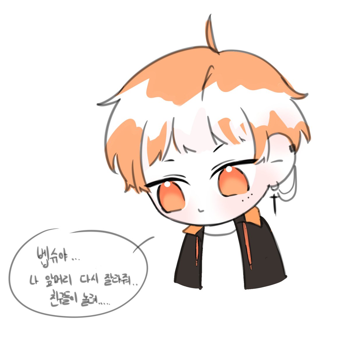 #Shu_Art
신버츄얼 머리 귀여워서 앞머리 눈썹 보이게 확 잘라버리고 싶음..