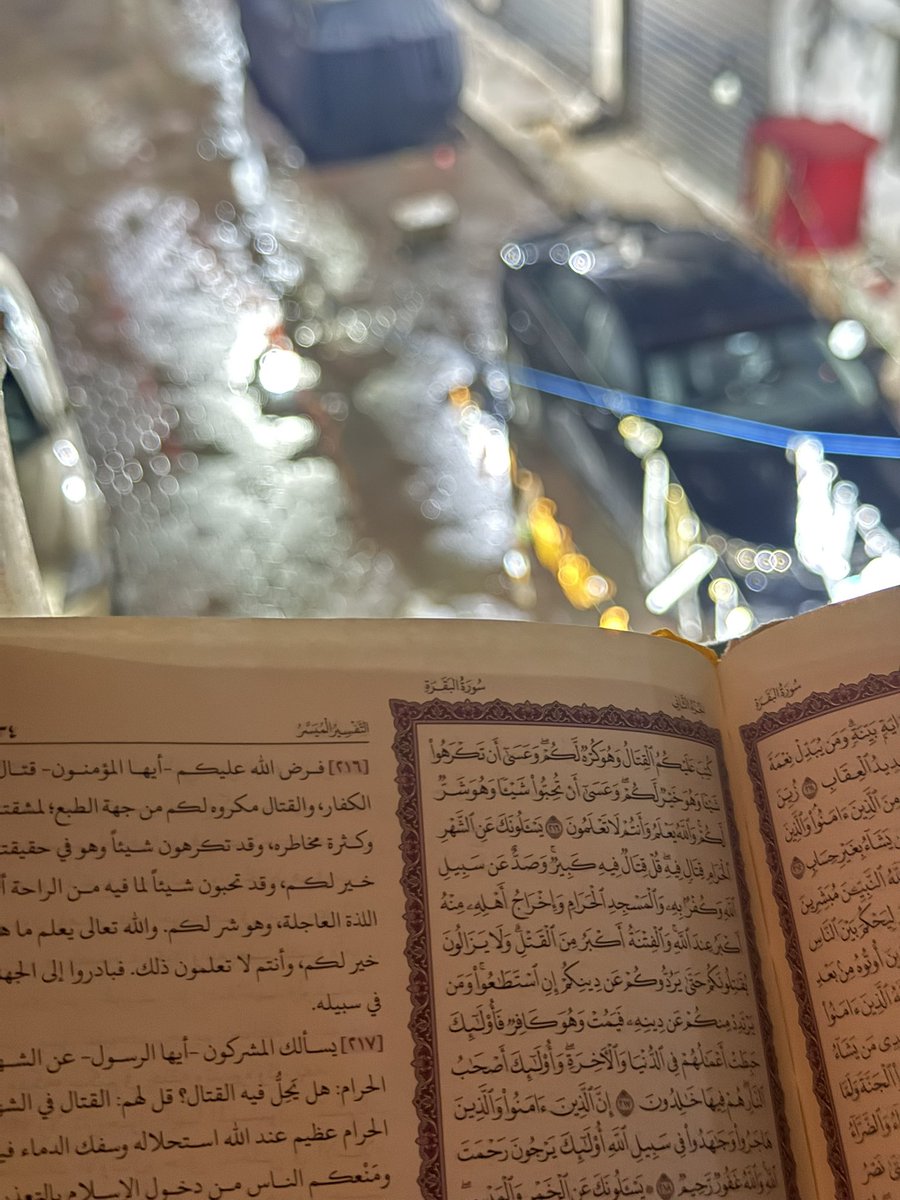 مُــنى tweet media