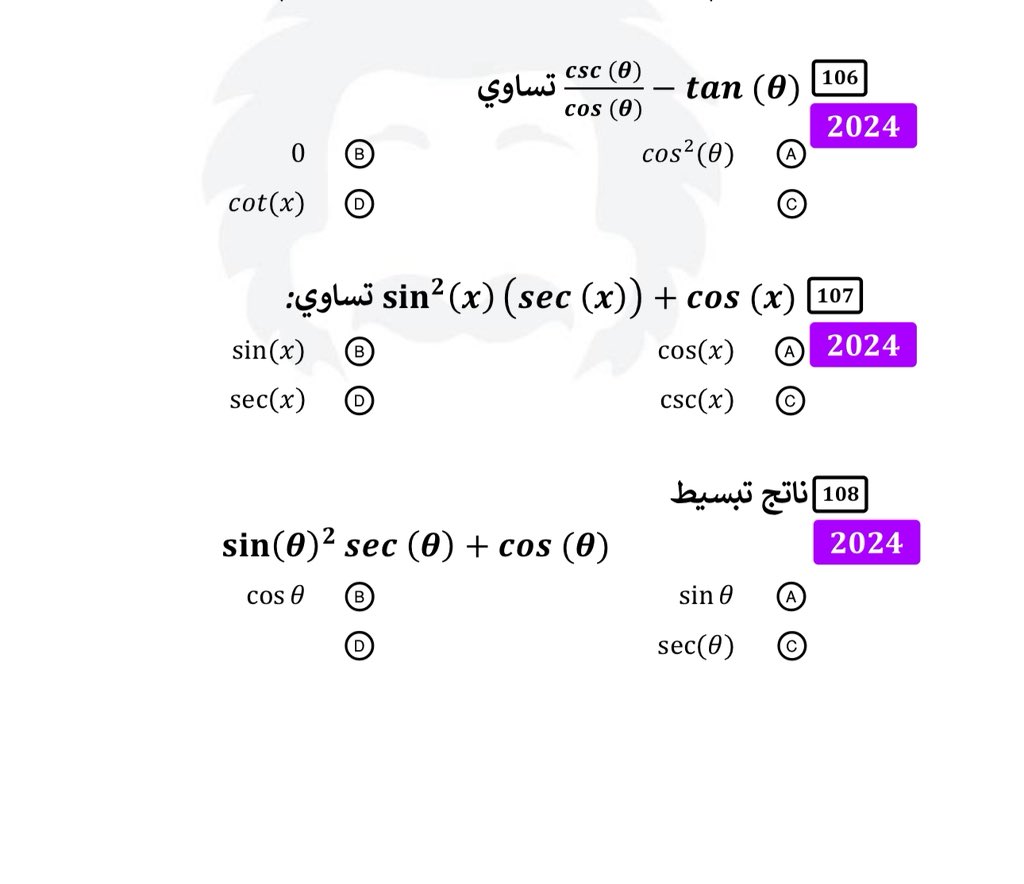 🐈‍⬛🌼 tweet media
