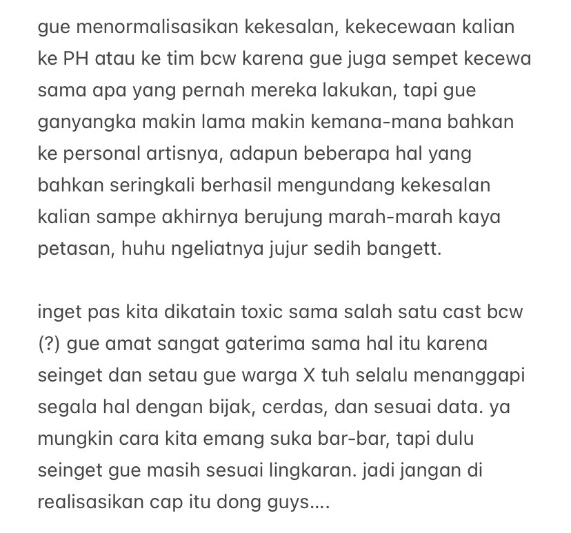 Mince🌷 tweet media