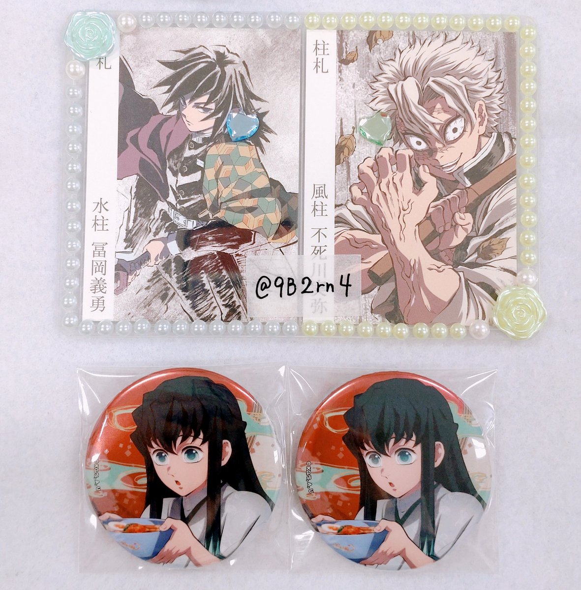 とま@交換譲渡垢 tweet media