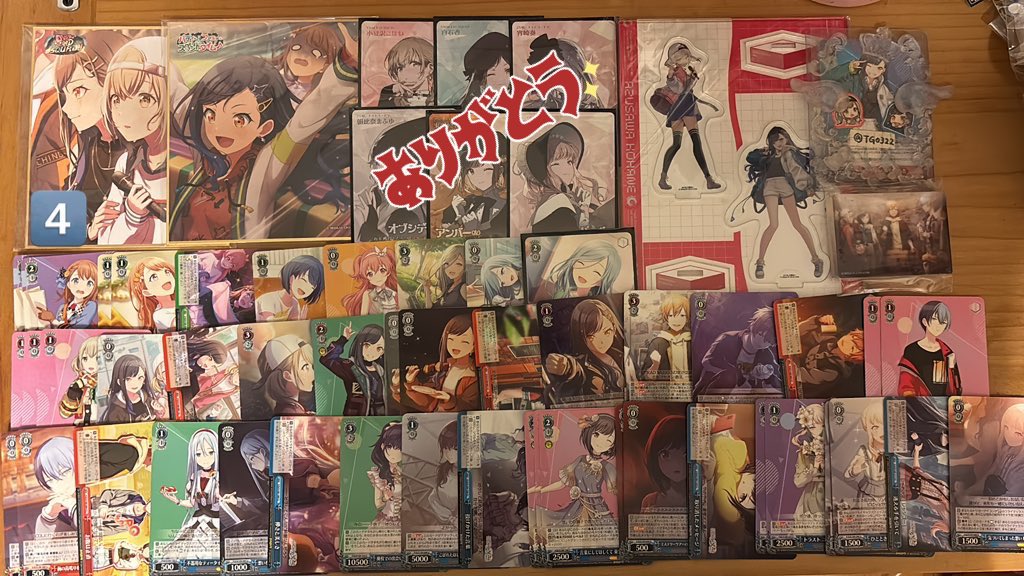 怜 初回リトリン必読 tweet media