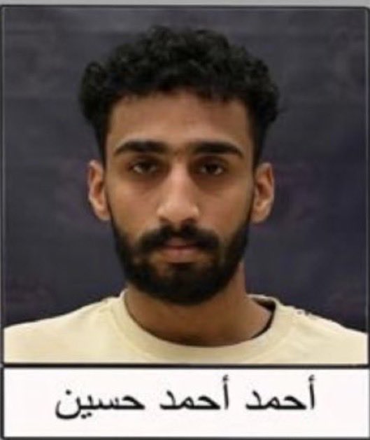 بو نمر 🐅🇧🇭 tweet media