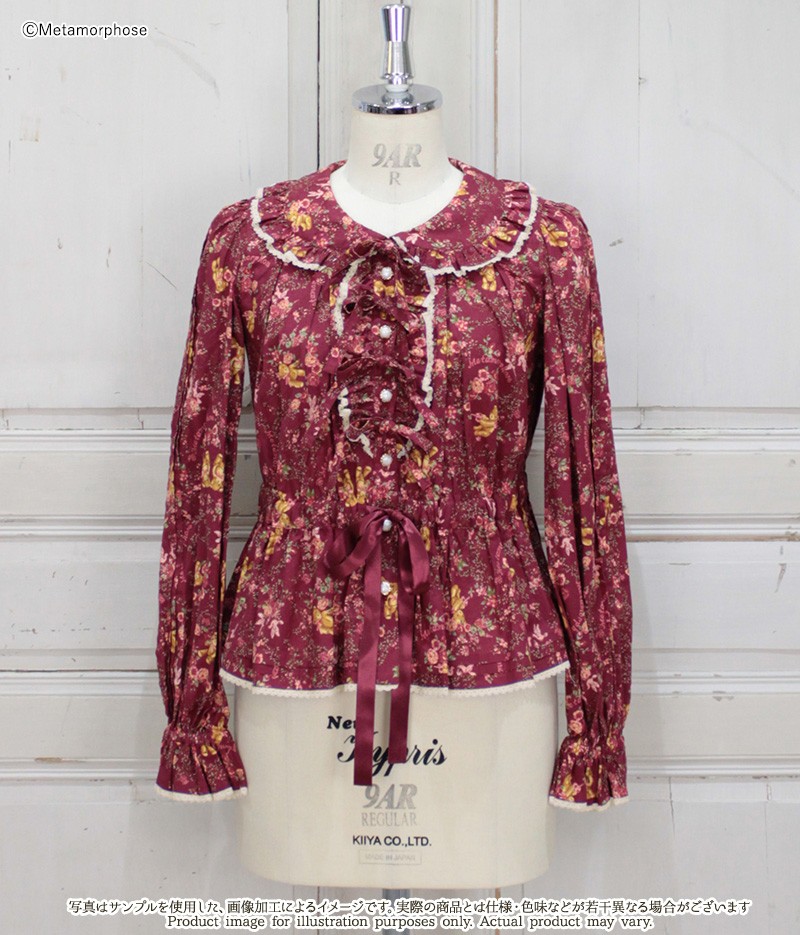 MetamorphoseEng's tweet image. 🌹🧸Recommended Styling🧸🌹
Gardening Teddy
metamorphose.gr.jp/en/series/1958

- Long JSK
- Blouse
- Headdress
color: Wine Red

Its calm wine-red color and long silhouette give the styling a cute yet graceful impression✨
#teddy #teddybear #gaden
#metamorphose #mtdf #Lolitafashion