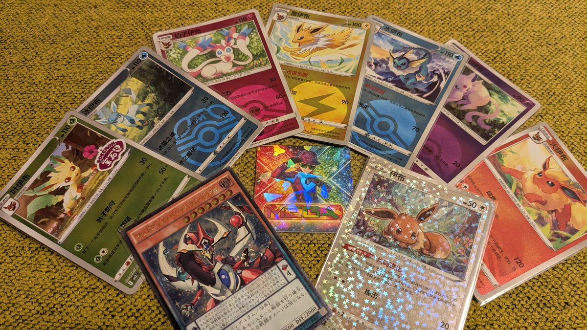 hajitsu1210 tweet media