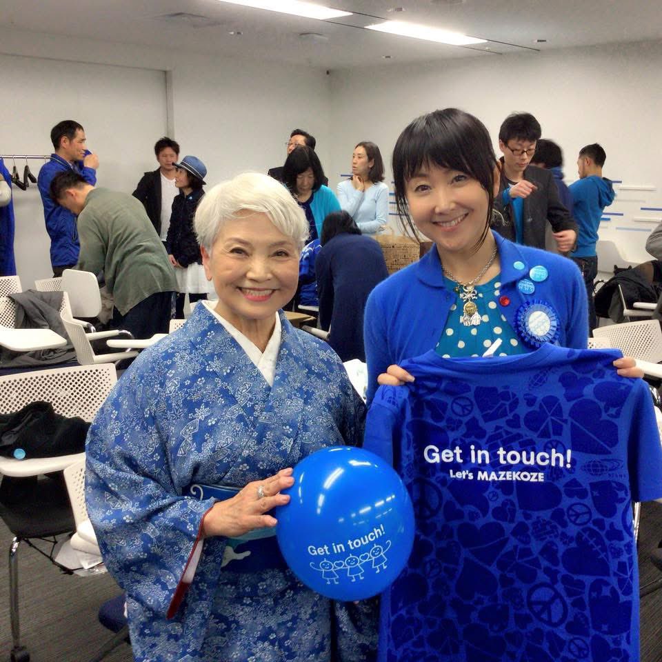 東ちづる／HOLLY’S GOLF MARKET ／Get in touch tweet media