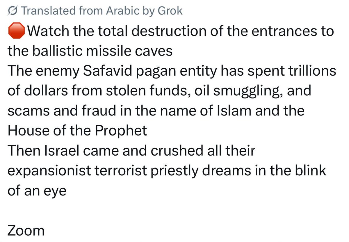 Bullfish tweet media