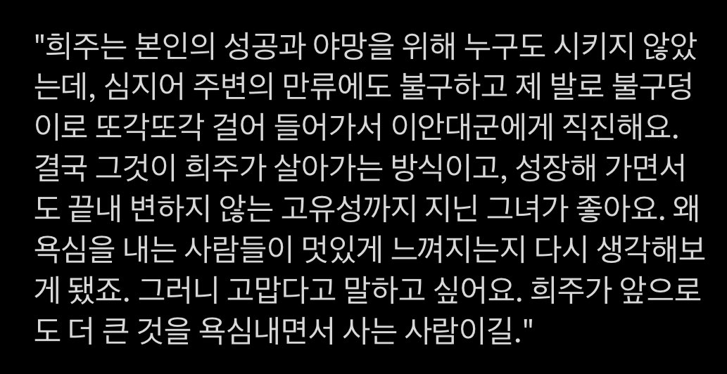 ꒰໓ 삐젼 ໕꒱ tweet media