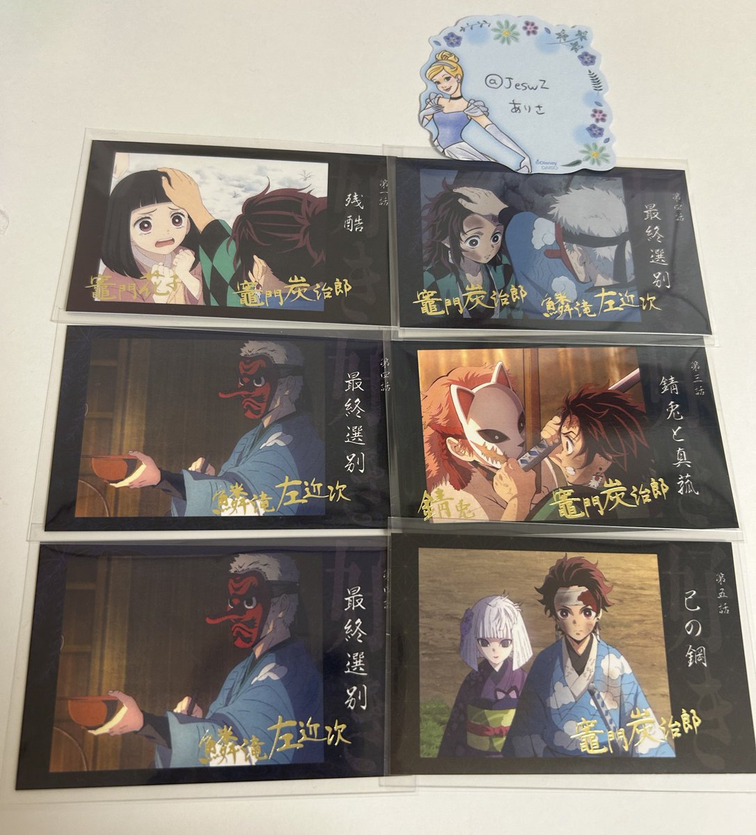 ありさ tweet media