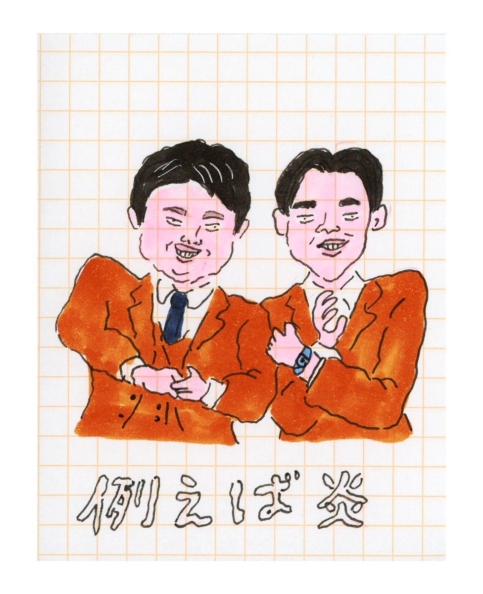 Asamiya Kaori(アサミヤカオリ)/イラストレーター/漫画家 tweet media