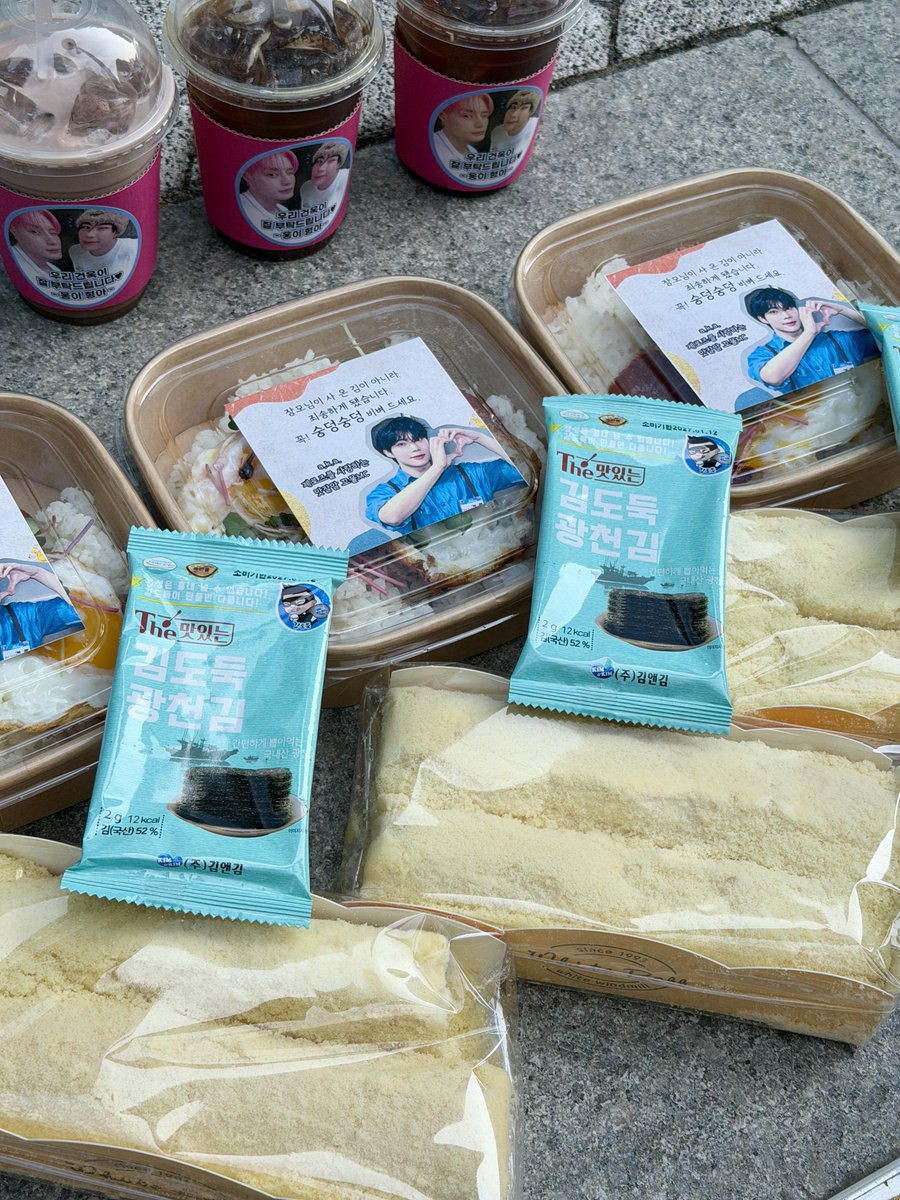 𝑲𝒊𝒕𝒕𝒚💖 tweet media