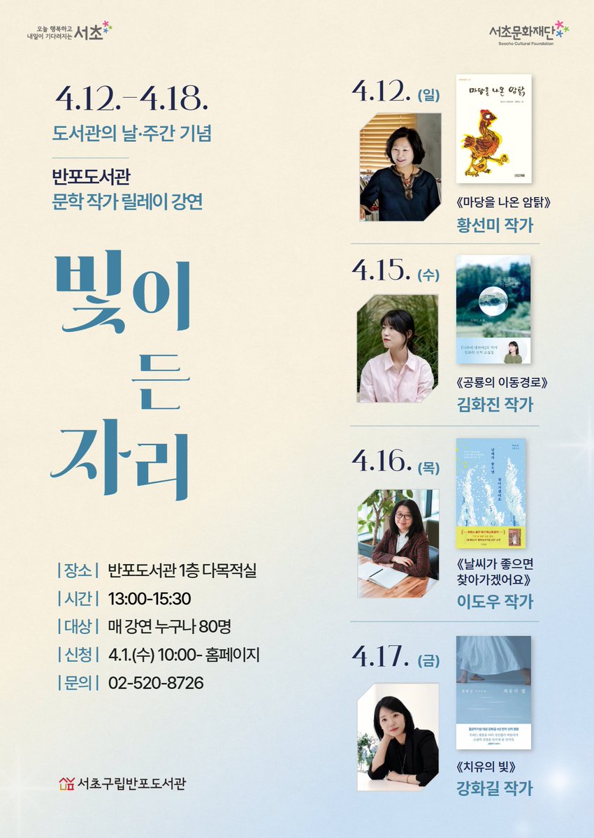 ur inspiration tweet media